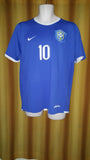 2006-07 Brazil Away Shirt Size Large - Ronaldinho #10 - Forever Football Shirts