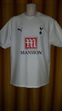 2006-07 Tottenham Hotspur Home Shirt Size Large - Forever Football Shirts