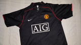 2007-08 Manchester United Away Shirt Size Medium - Forever Football Shirts
