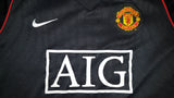 2007-08 Manchester United Away Shirt Size Medium - Forever Football Shirts