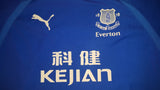 2003-04 Everton Home Shirt Size Small - Forever Football Shirts