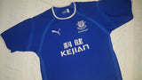 2003-04 Everton Home Shirt Size Small - Forever Football Shirts