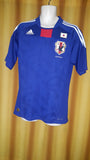 2009-11 Japan Home Shirt Size Medium - Forever Football Shirts