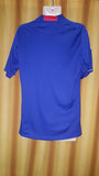 2009-11 Japan Home Shirt Size Medium - Forever Football Shirts