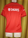 2014-15 Benfica Home Shirt Size Small - Forever Football Shirts