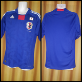 2009-11 Japan Home Shirt Size Medium - Forever Football Shirts