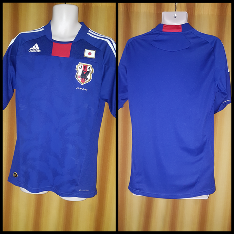 2009-11 Japan Home Shirt Size Medium - Forever Football Shirts