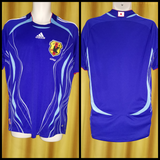 2005-07 Japan Home Shirt Size Medium