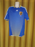 2008-09 Japan Home Shirt Size Medium