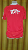 2007-08 Benfica Home Shirt Size Small