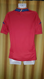2011-12 Spain Home Shirt Size Medium - Forever Football Shirts