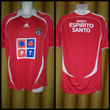 2006-07 Benfica Home Shirt Size Medium - Forever Football Shirts