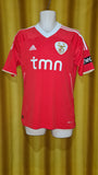2011-12 Benfica Home Shirt Size Small