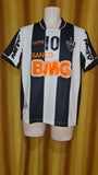 2013 Atletico Mineiro Home Shirt Size Small - Ronaldinho #10