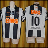 2013 Atletico Mineiro Home Shirt Size Small - Ronaldinho #10